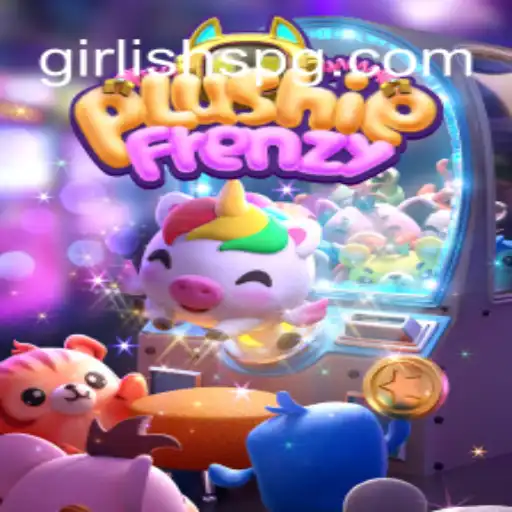 Introdução ao Mundo de Aventura de PlushieFrenzy